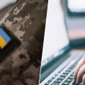 Українці за кордоном зможуть отримати бронь від мобілізації дистанційно: як працюватиме нова система