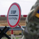 Кабмін розширив перелік осіб, яким дозволено виїжджати за кордон під час війни: кому тепер дозволено та які умови