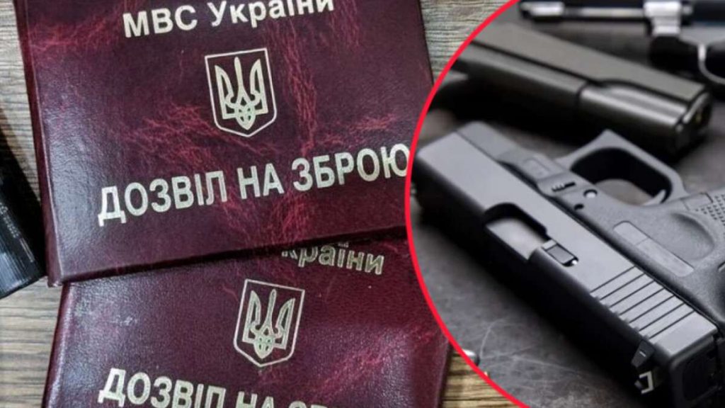 Дія продовжує рух у напрямку цифровізації важливих державних послуг