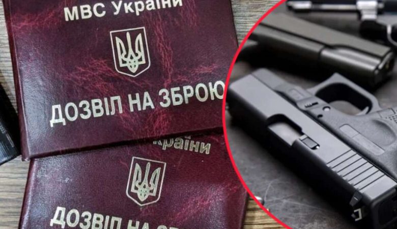 Дія продовжує рух у напрямку цифровізації важливих державних послуг