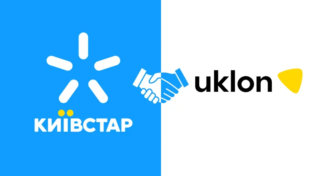 Для чого «Київстар» придбав Uklon і як це вплине на цифрові послуги в Україні?
