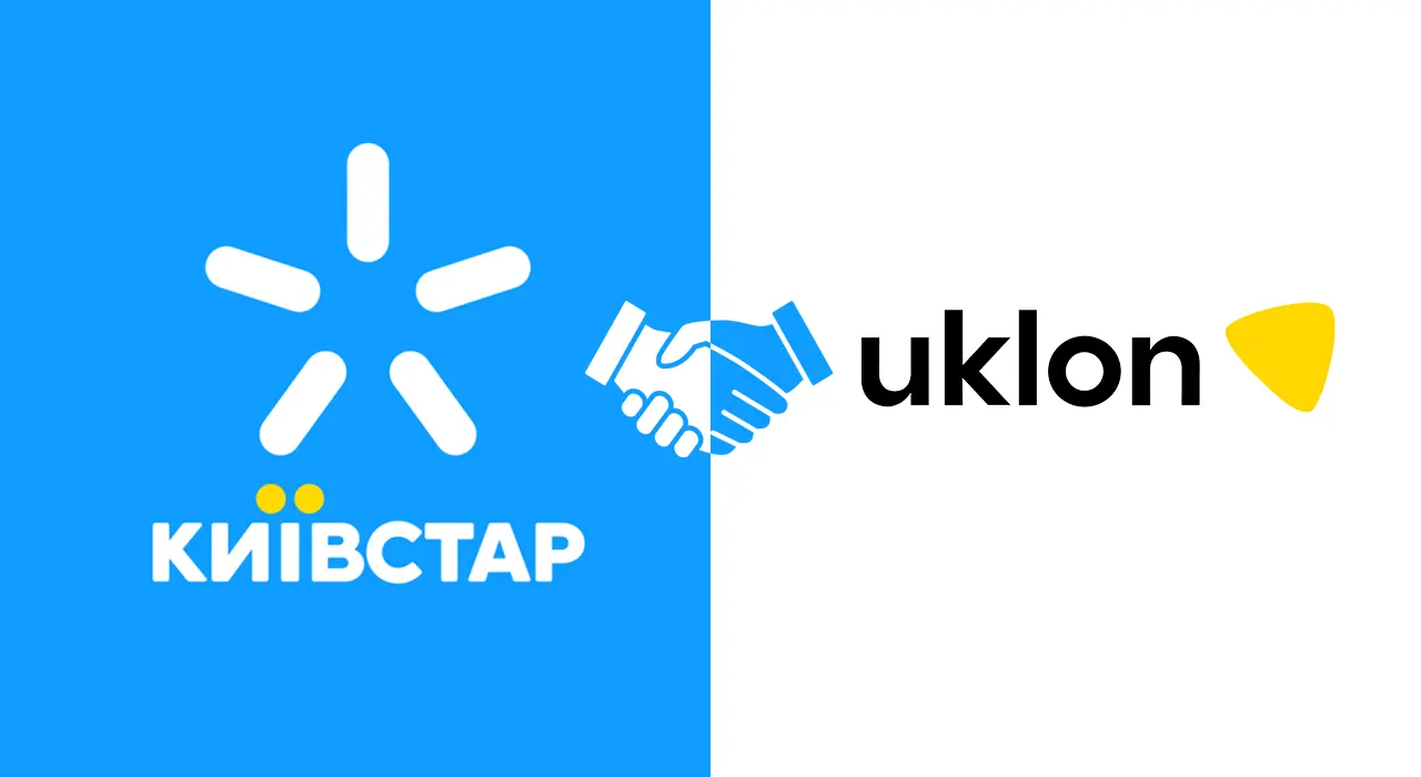 Для чого «Київстар» придбав Uklon і як це вплине на цифрові послуги в Україні?