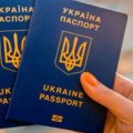 Чи зможуть українці за кордоном отримати паспорти без військового обліку? Відповідь уряду