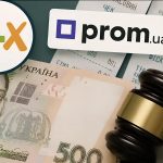 Скільки податків доведеться платити за продаж речей на OLX, Prom і Rozetka: що зміниться у 2025 році