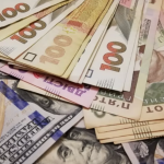 Курс валют на 18.04.2025: скільки коштують долар, євро і злотий