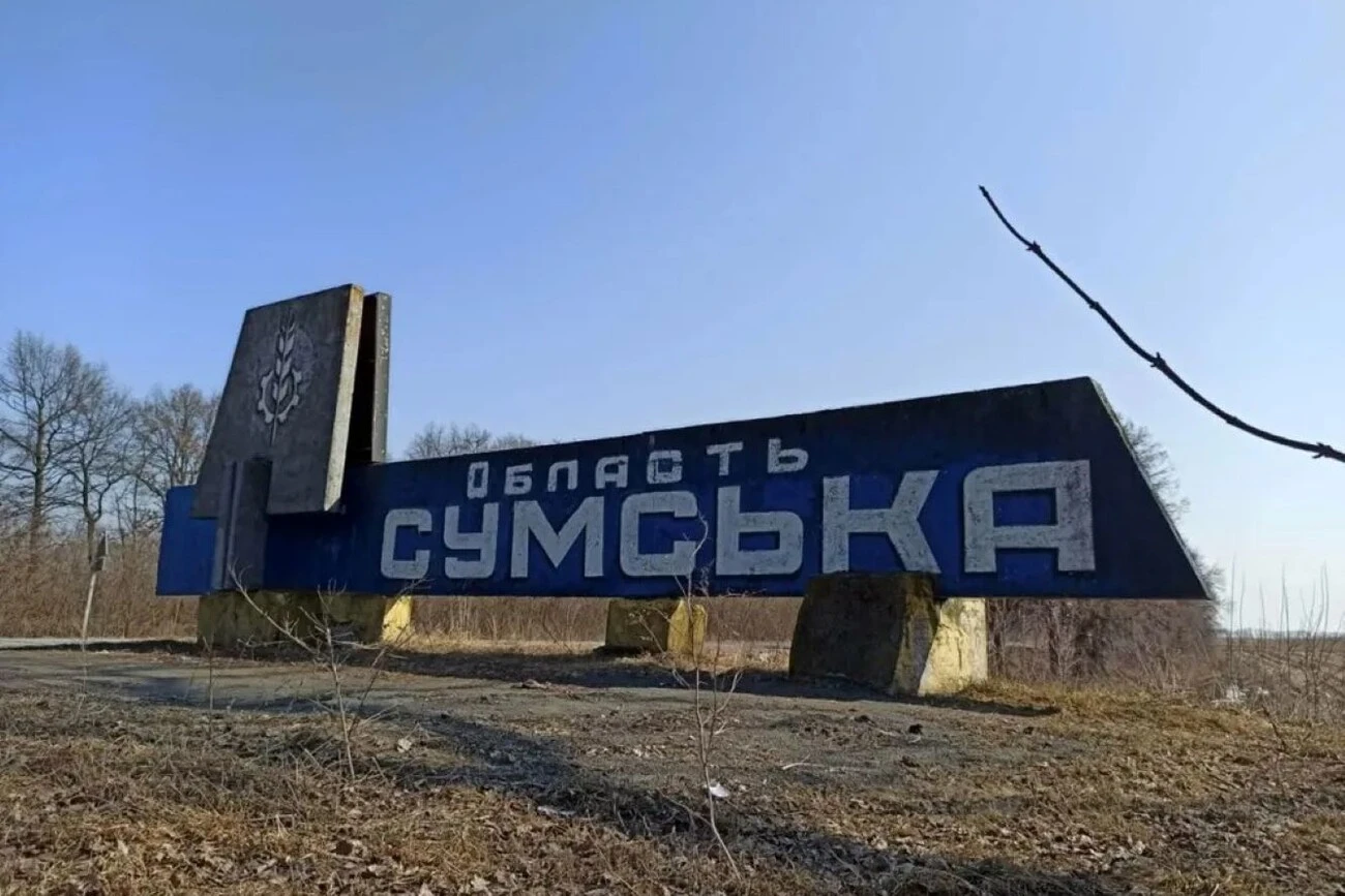 Росія заявила про захоплення ще одного села на Сумщині