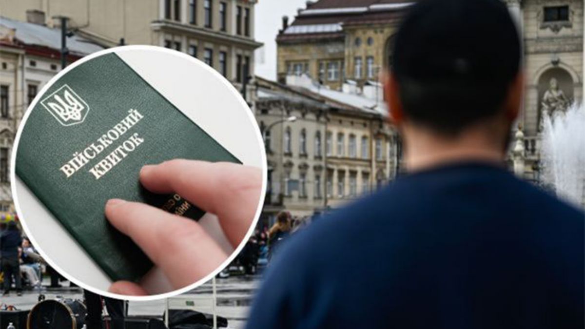 Частину студентів в Україні позбавлять відстрочки від мобілізації: кого торкнуться нові правила