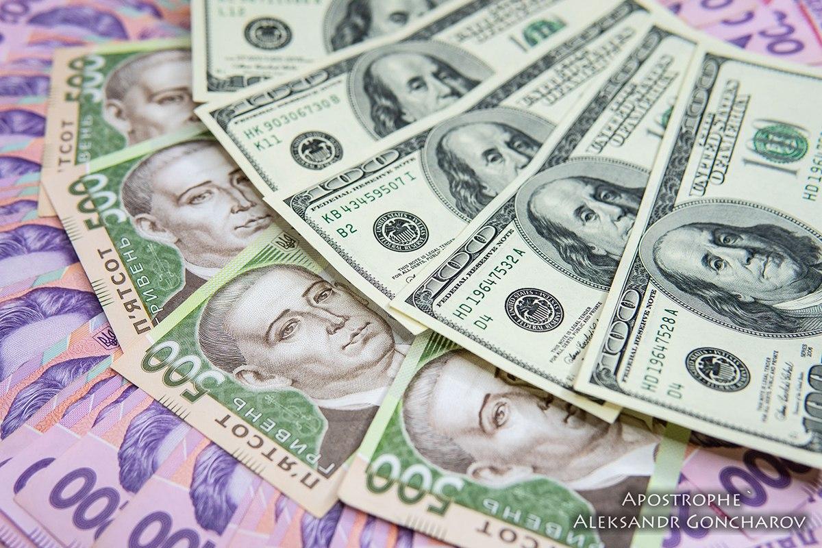 Курс валют на 10.04.2025: скільки коштують долар, євро і злотий