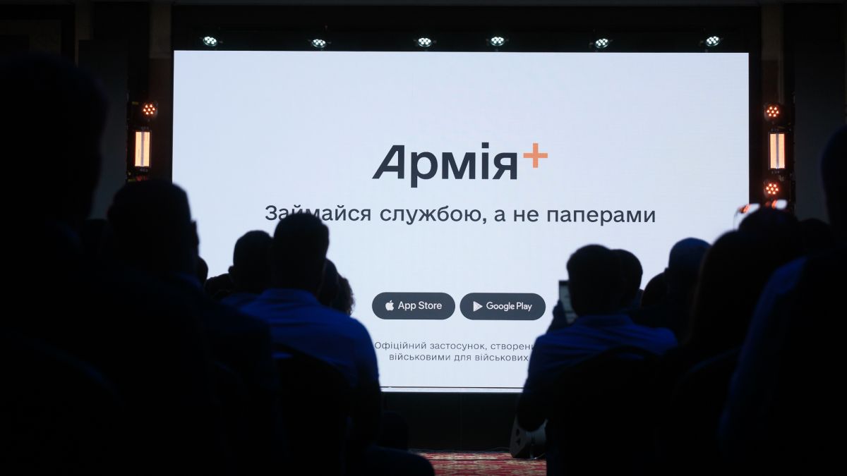 У застосунку «Армія+» з’явилися нові шаблони рапортів на звільнення зі служби: перелік підстав