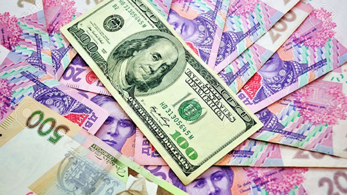 Курс валют на 28.04.2025: скільки коштують долар, євро і злотий