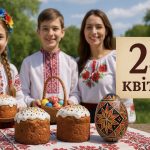 Яке свято 28 квітня в Україні: кого вшановують та що не можна робити в Провідний тиждень