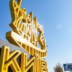 Хто очолив райони Києва у 2025 році: нові голови РДА згідно з рішенням Кабміну