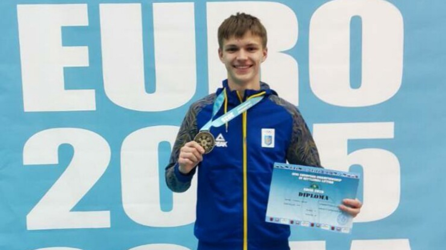 Українець встановив рекорд і виборов золото на чемпіонаті Європи з гирьового спорту