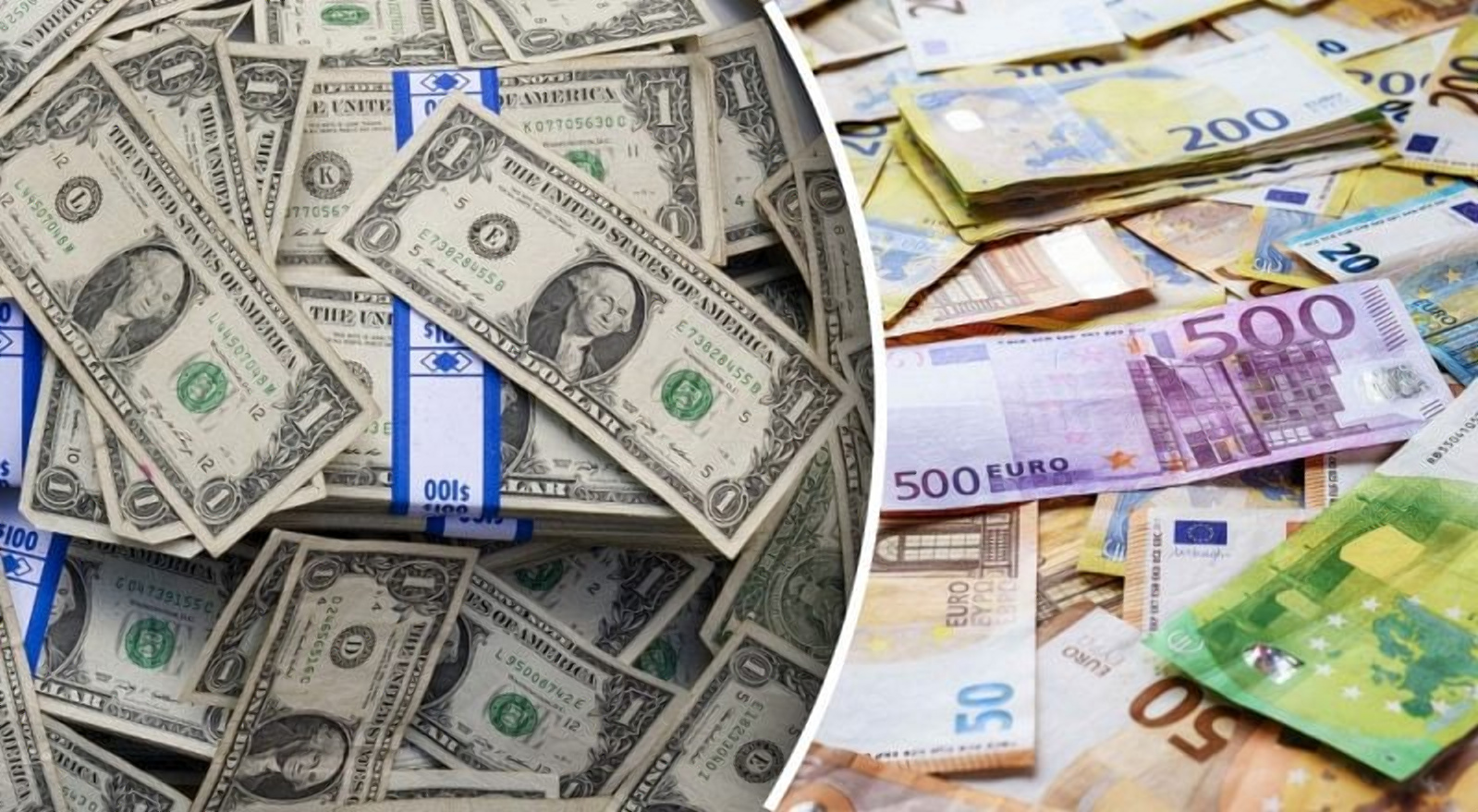 Курс валют на 11.04.2025: скільки коштують долар, євро і злотий