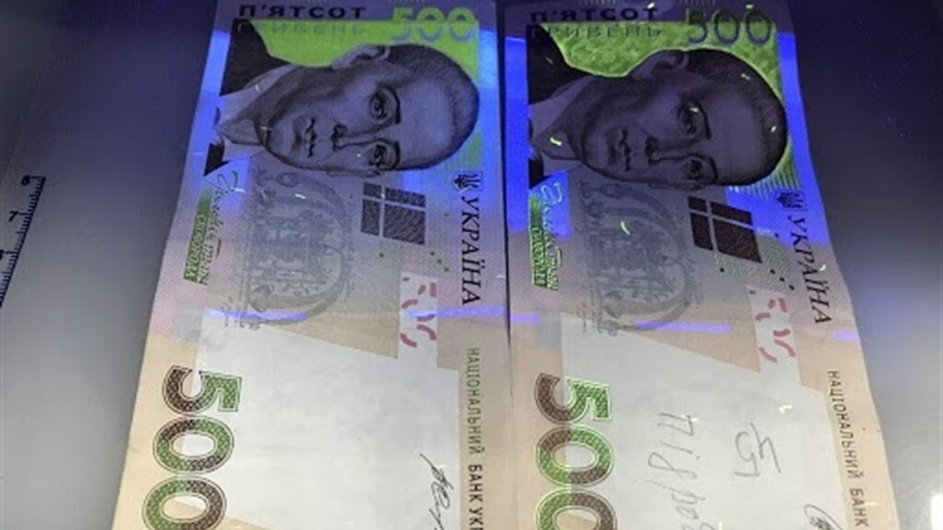 В Україні масово з’явилися фальшиві гроші: які купюри підробляють найчастіше і як їх розпізнати