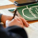 Закон про добросовісного набувача підписано: чому це важливий крок для інвестклімату України