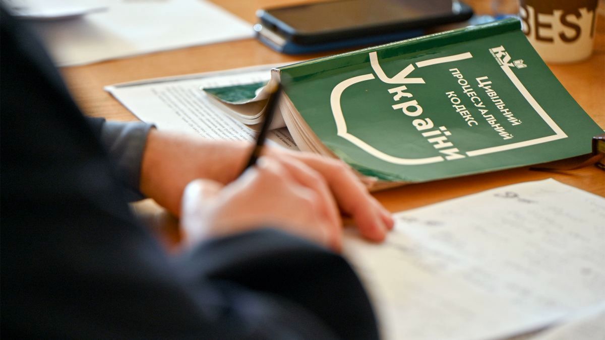 Закон про добросовісного набувача підписано: чому це важливий крок для інвестклімату України