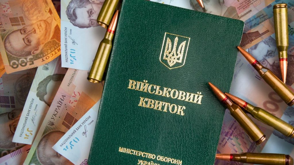 Деяким працівникам загрожує втрата броні від мобілізації після 28 травня: як уникнути призову