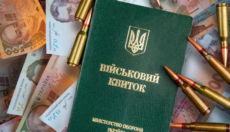 Деяким працівникам загрожує втрата броні від мобілізації після 28 травня: як уникнути призову