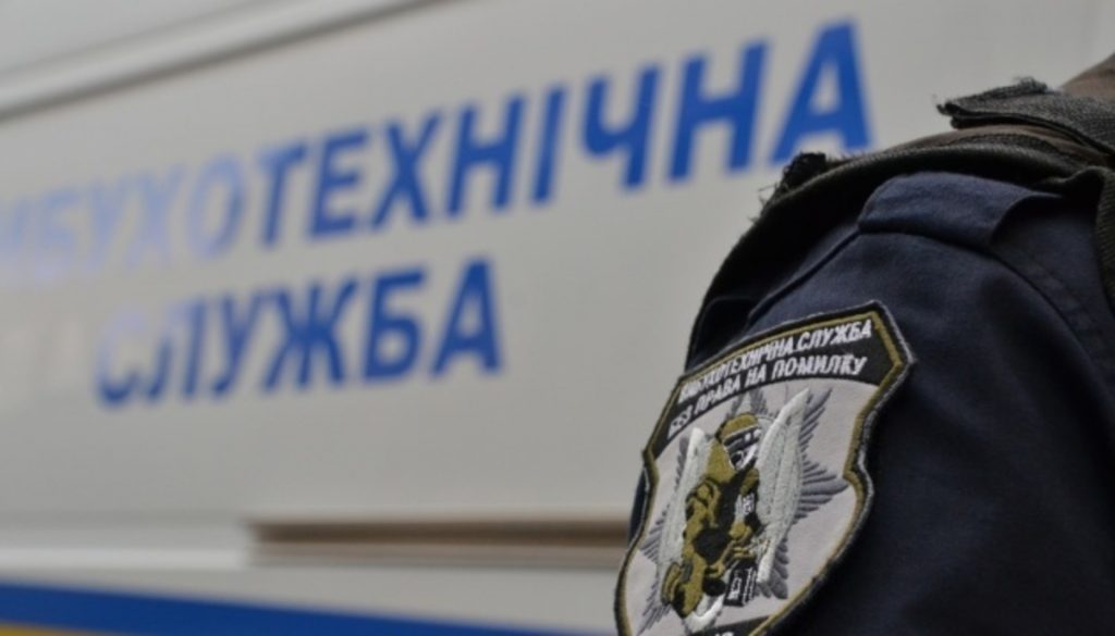 У Сумах замінували всі торгові центри та навчальні заклади