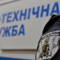 У Сумах замінували всі торгові центри та навчальні заклади