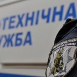 У Сумах замінували всі торгові центри та навчальні заклади