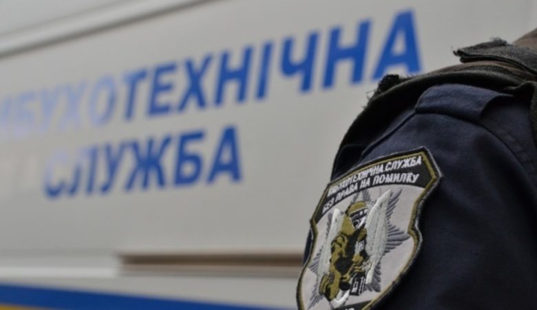 У Сумах замінували всі торгові центри та навчальні заклади