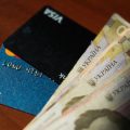 Нові банківські ліміти в Україні з 1 червня 2025: скільки можна буде переказувати з картки