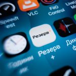 Чому потрібно терміново оновити «Резерв+» і що буде, якщо цього не зробити