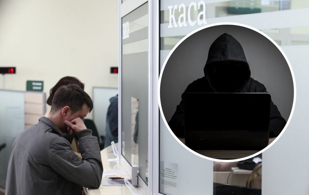 Українців попередили про нову схему шахраїв, які видають себе за «Ощадбанк»: кому загрожує крадіжка банківських даних