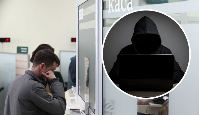 Українців попередили про нову схему шахраїв, які видають себе за «Ощадбанк»: кому загрожує крадіжка банківських даних