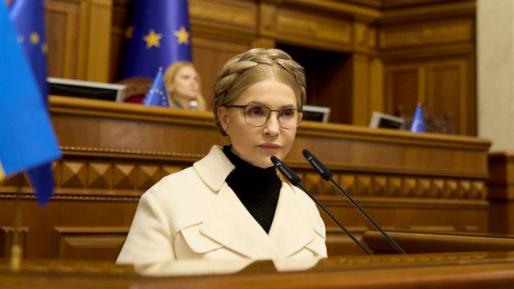 Тимошенко про новий закон: українців позбавлятимуть майна без суду