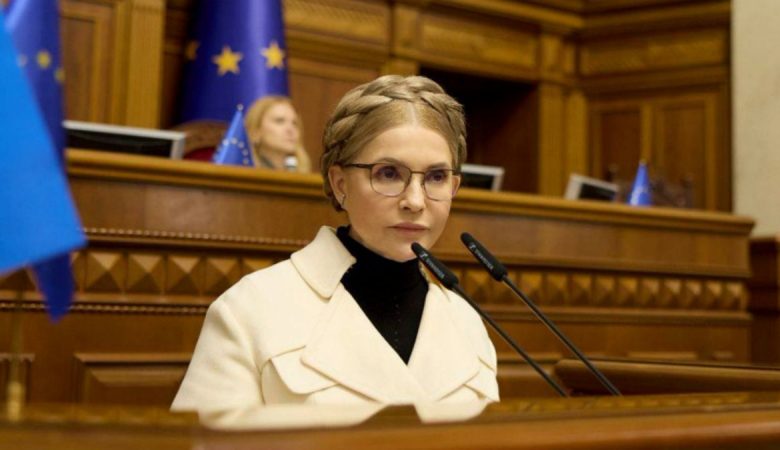 Тимошенко про новий закон: українців позбавлятимуть майна без суду