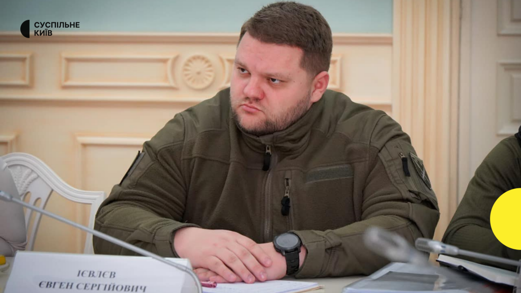 Євген Ієвлєв залишає посаду речника КМВА: хто займе його місце