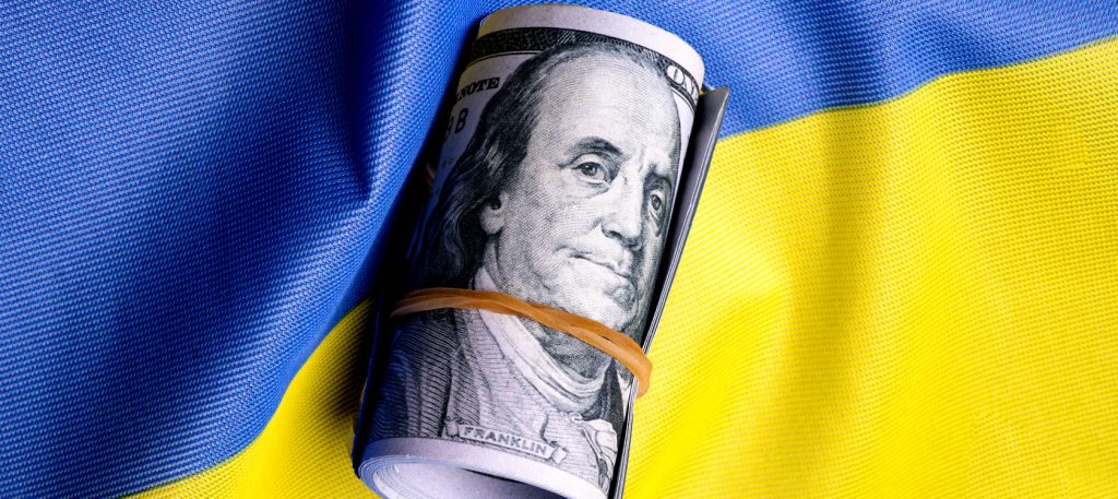 Як Україна фінансує війну та планує повертати борги: роль грантів, кредитів і майбутні фінансові плани