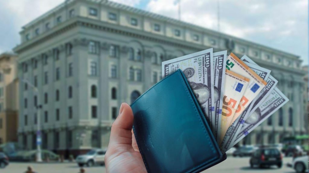 Курс валют на 8.05.2025: скільки коштують долар, євро і злотий