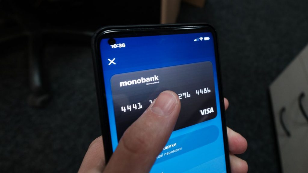 У monobank зʼявився власний електронний підпис: як ним користуватися