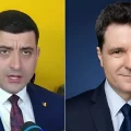 Президентські вибори у Румунії 2025: хто увійшов до другого туру