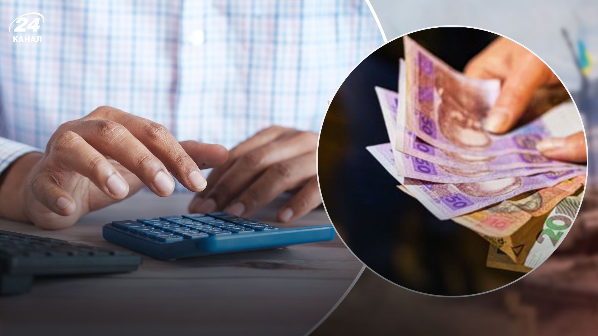 В Україні нова хвиля небезпечних e-mail від фейкової податкової: що відомо та як уберегтися від загрози