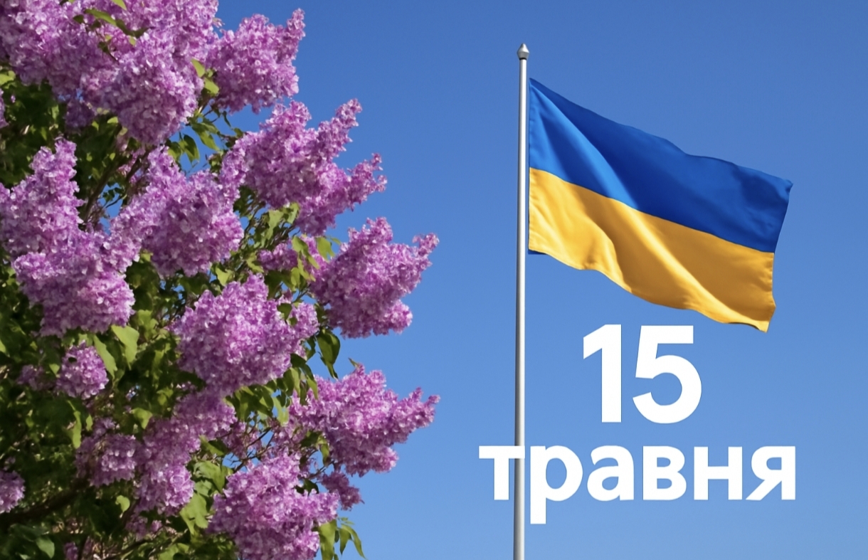 15 травня яке свято сьогодні в Україні: пам’ять Пахомія Великого, святителя Ісаї Києво-Михайлівського і святителя Ахиллія