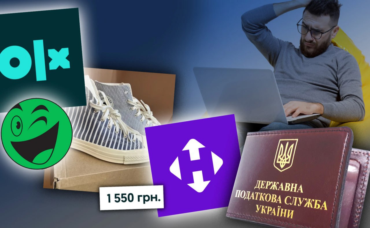 Українці отримують «листи щастя» від податкової за продаж товарів через «Нову пошту»: кому загрожують штрафи до 85 тисяч гривень