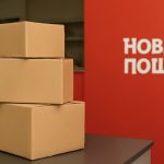Нова пошта вводить нові обмеження з 2 червня: скільки посилок можна відправляти накладеним платежем