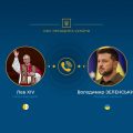 Зеленський уперше поспілкувався з Папою Римським Левом XIV: що обговорили і коли почнеться перемир’я