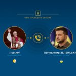 Зеленський уперше поспілкувався з Папою Римським Левом XIV: що обговорили і коли почнеться перемир’я