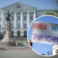 Через мовний скандал у школі на Київщині звільнили директора: кому ще загрожує звільнення за порушення мовного закону