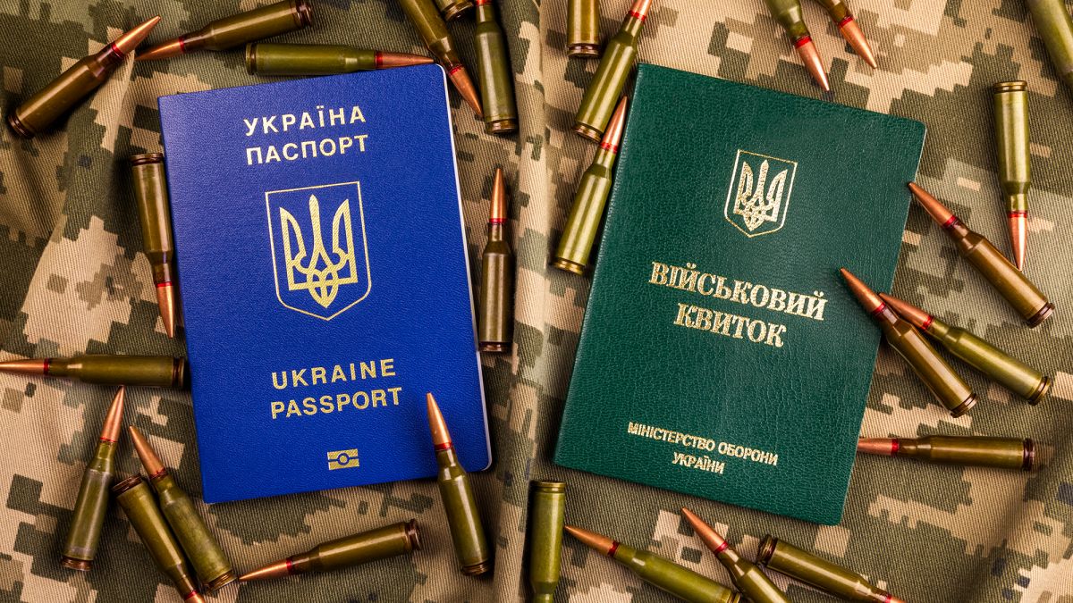 Чому обмежено придатні українці можуть стати повністю придатними автоматично