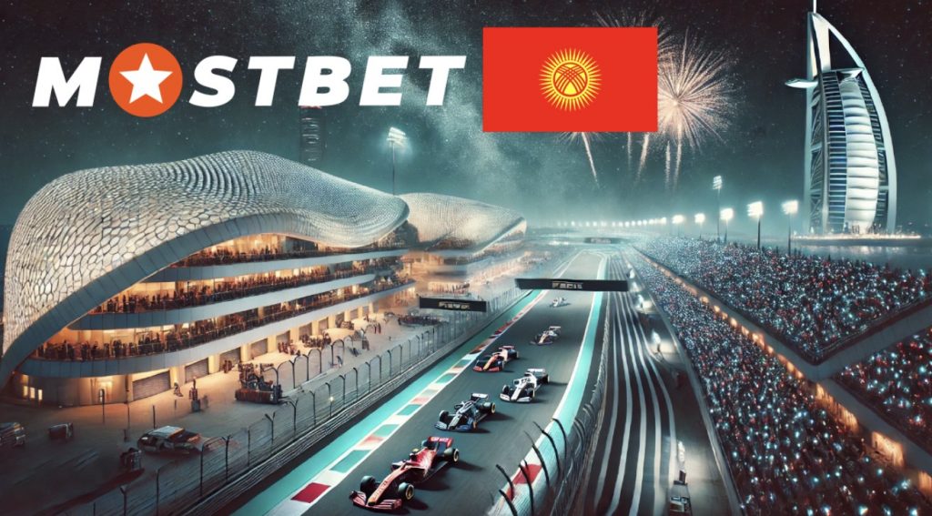 Прогнозы на Гран-При Абу Даби 2025: Кто вырвет чемпионство в сезоне?