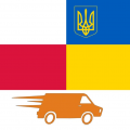 Польща повертає мито на українські товари: коли та чому було ухвалене це рішення