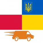 Польща повертає мито на українські товари: коли та чому було ухвалене це рішення