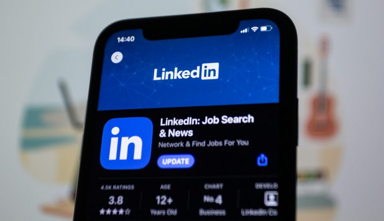 Як анонімно переглядати чийсь профіль на LinkedIn
